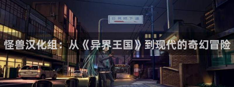 韩漫太极漫画网